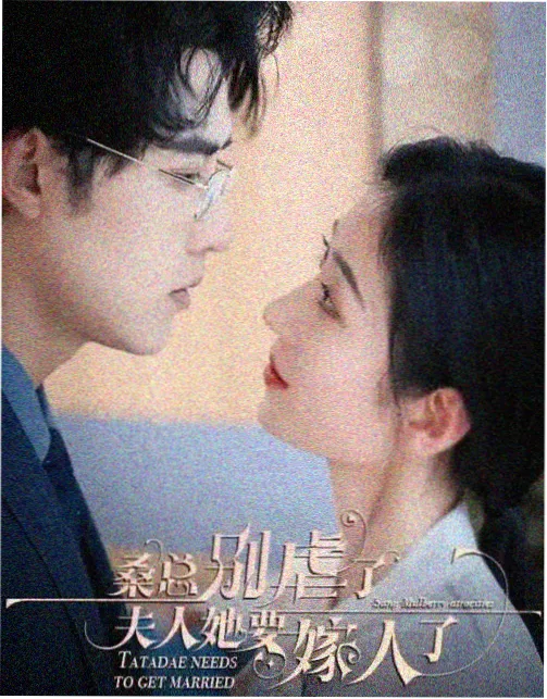 铁塔上的少年经典怀旧动漫高清修复