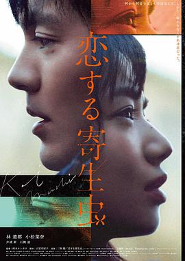 旧胶片之谜经典怀旧剧场版4K修复